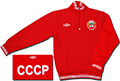 Олимпийка красная СССР 2010 Umbro