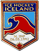 Значок Федерация хоккея Исландии