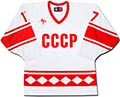 Свитер хоккейный сборной СССР 1980 Луч белый